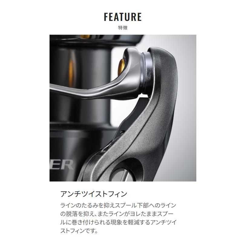 シマノ（SHIMANO） スピニングリール 26 ツインパワー C2000SHG : 釣具