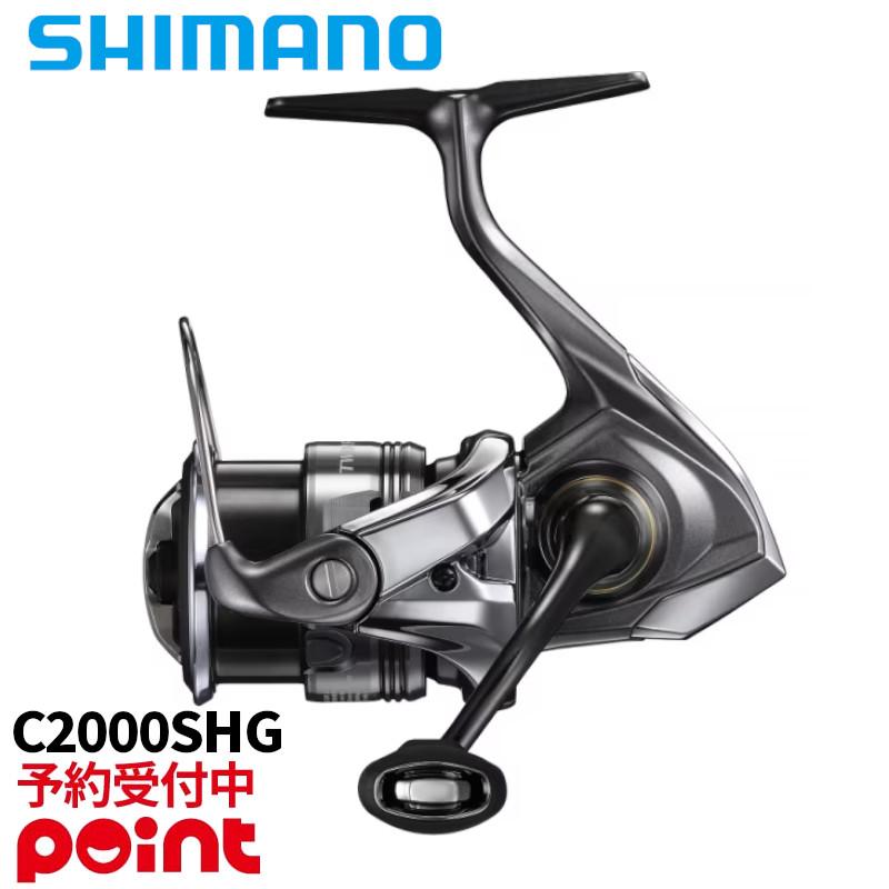 シマノ　11ツインパワーC2000S シマノ（SHIMANO） 【26年1月入荷予定/ご予約受付中！】シマノ