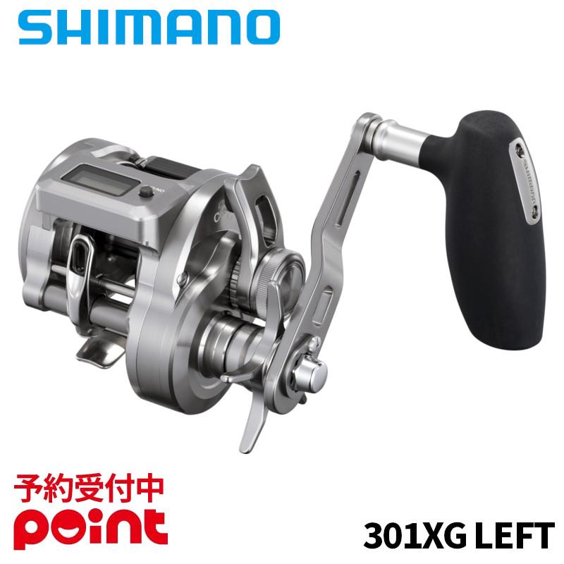 シマノ（SHIMANO） 【3月入荷予定/ご予約受付中！】シマノ ジギング