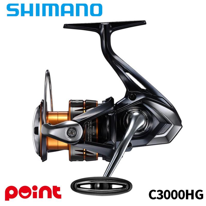 シマノ（SHIMANO） スピニングリール 26 ネクサーブ C3000HG : 釣具の