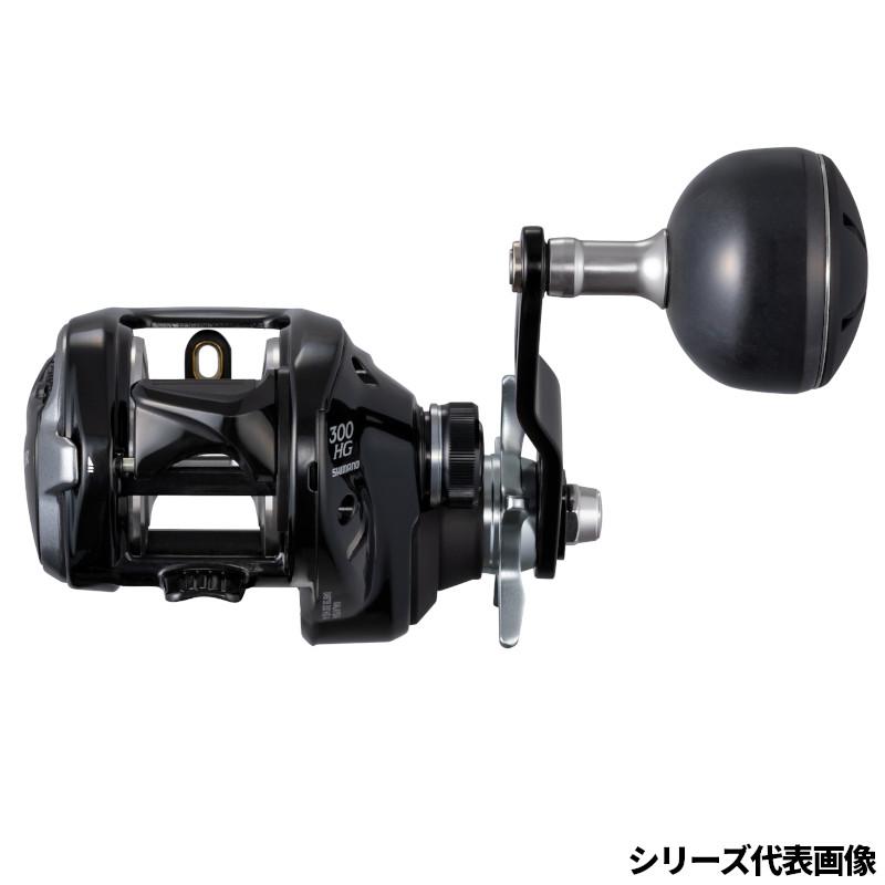 【4月入荷予定/ご予約受付中！】シマノ ジギングリール 26 グラップラー 300XG 右ハンドル 爆買