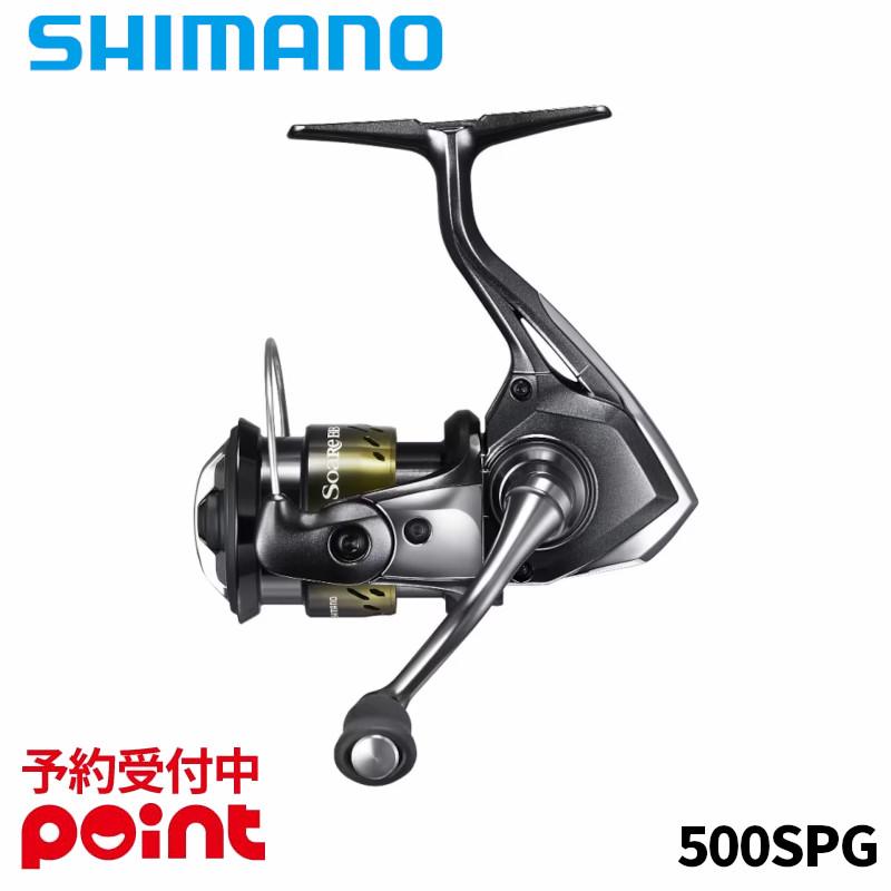 Shimano Soare BB C2000PGS スピニングリール シマノ（SHIMANO） 【7月入荷予定/ご予約受付中！】シマノ スピニング