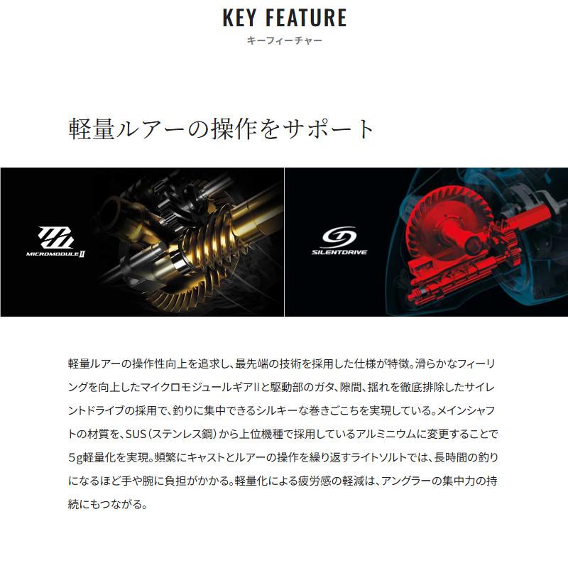 シマノ（SHIMANO） 【7月入荷予定/ご予約受付中！】シマノ スピニング
