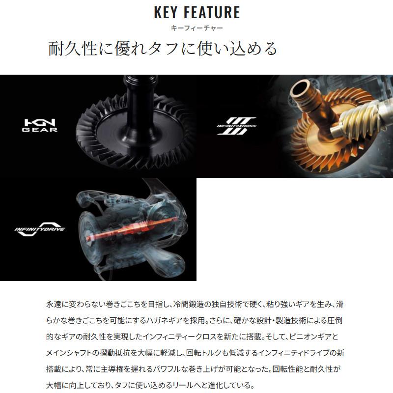 シマノ（SHIMANO） 【7月入荷予定/ご予約受付中！】シマノ スピニング