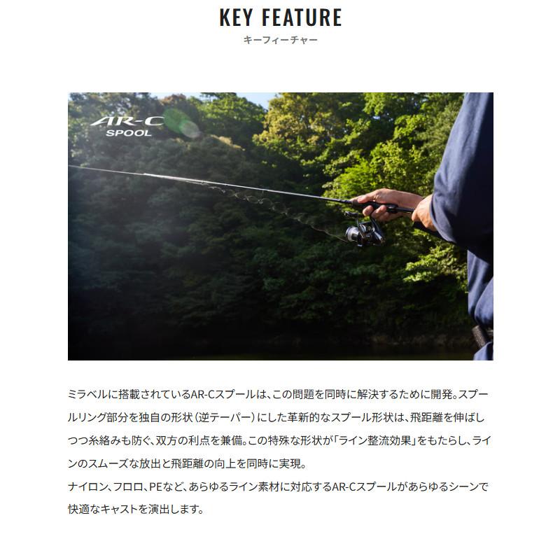 シマノ（SHIMANO） 【10月入荷予定/ご予約受付中！】シマノ スピニング
