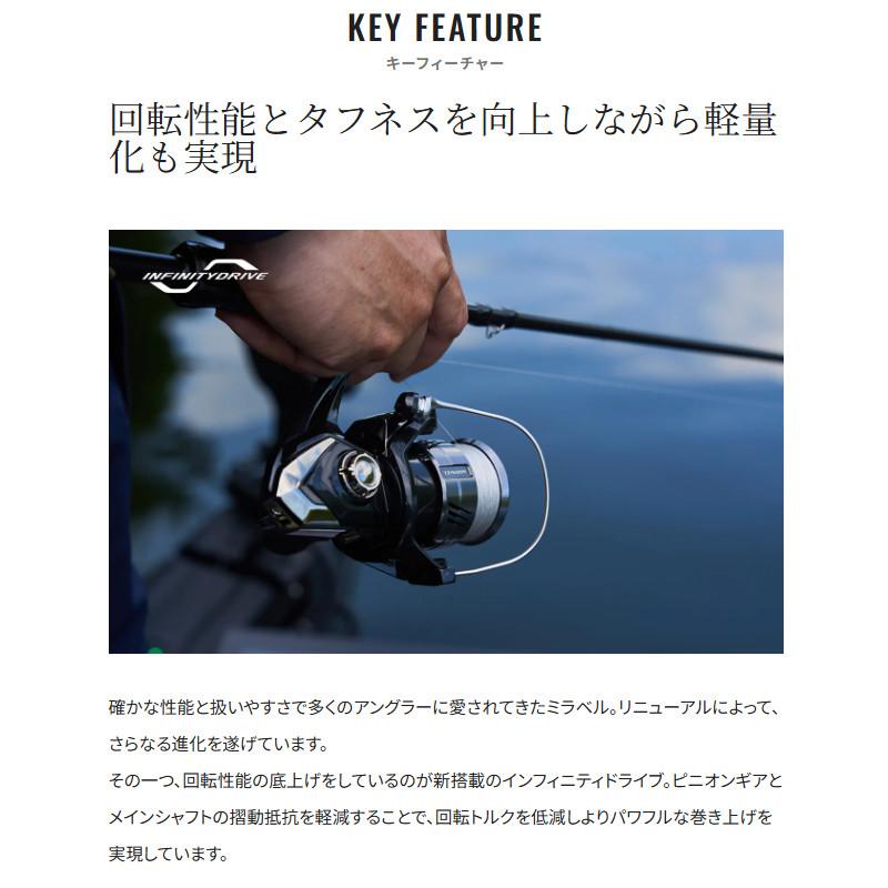 シマノ（SHIMANO） 【10月入荷予定/ご予約受付中！】シマノ スピニング