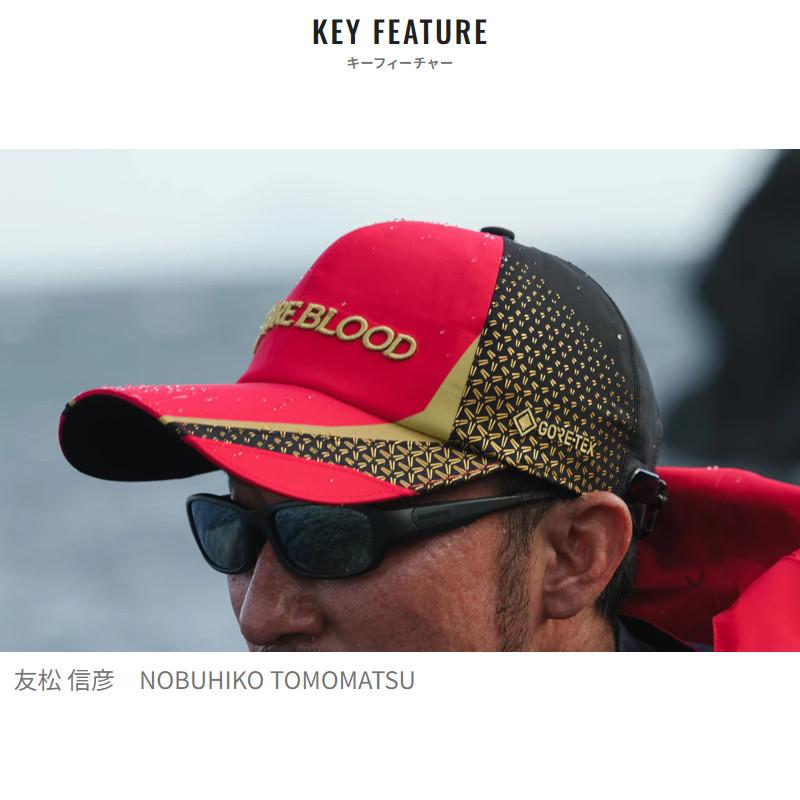 シマノ（SHIMANO） キャップ リミテッドプロ ゴアテックス レイン