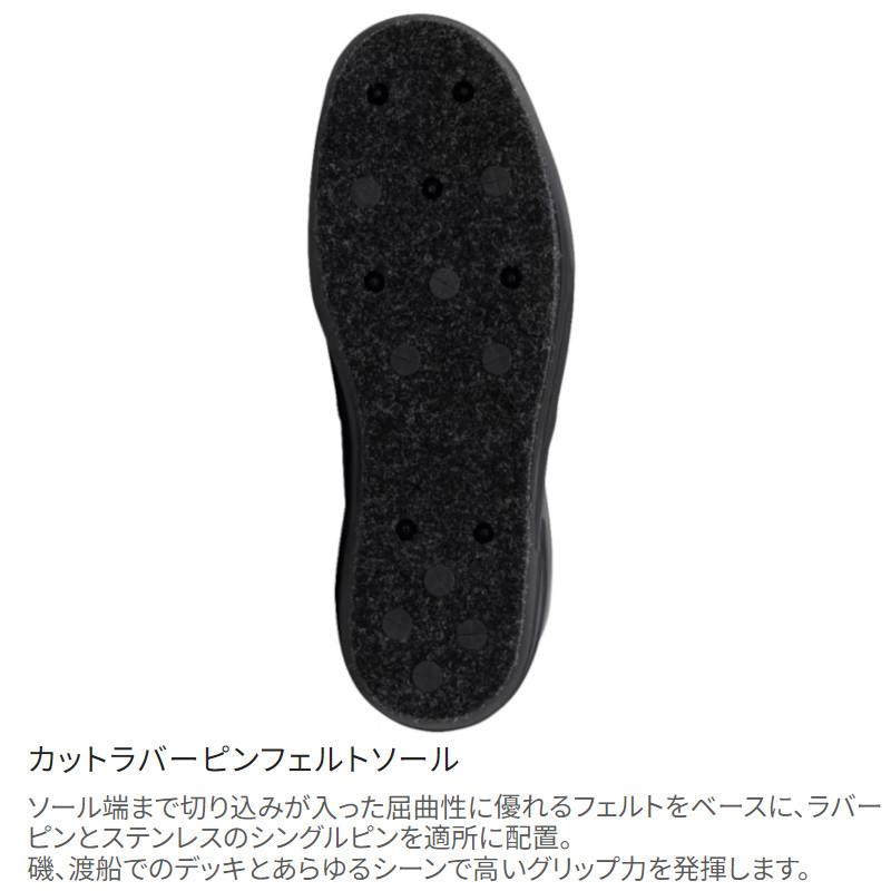 シマノ フットウェア ジップアップブーツ カットラバーピンフェルト 2XL レッド FB-041X_2