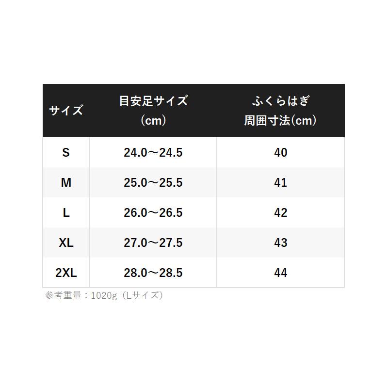 シマノ フットウェア ジップアップブーツ カットラバーピンフェルト 2XL レッド FB-041X_7