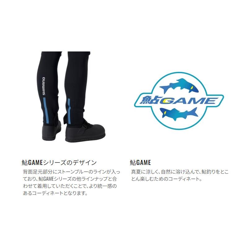 シマノ（SHIMANO） 鮎GAME サマータイツ2.5 LB ブラック FI-041X