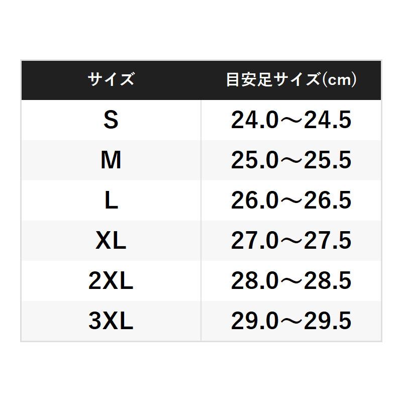 シマノ カットフェルトタビ 中丸 L ブラック FT-044X｜point-i｜05