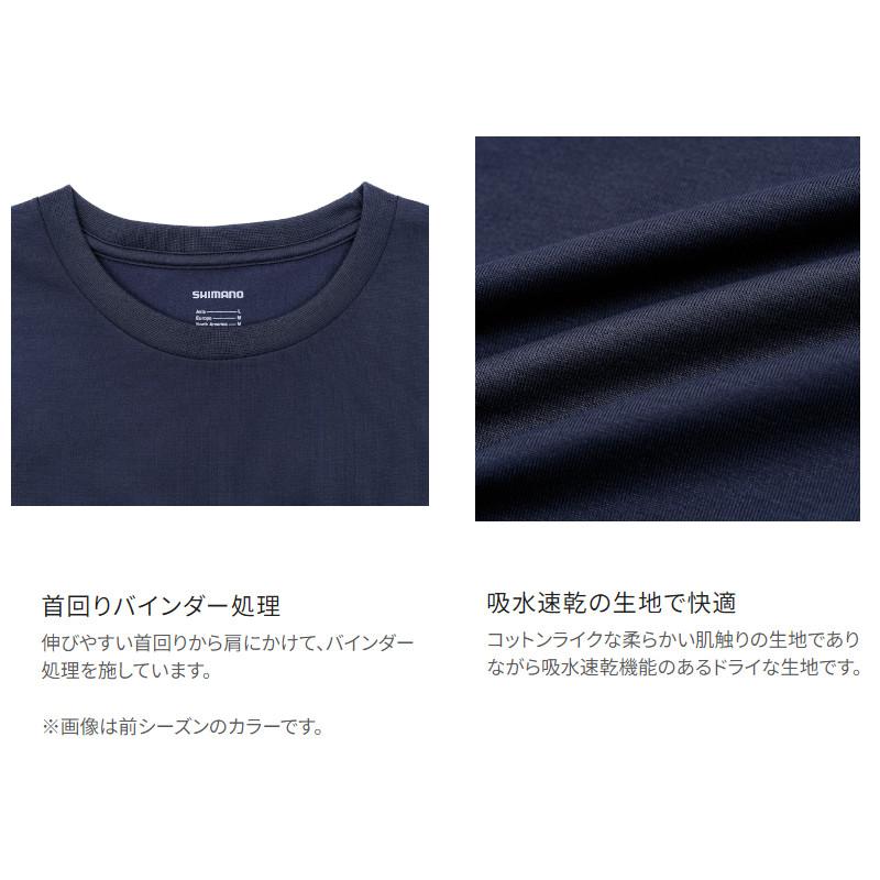 シマノ ウェア ドライロゴTシャツ ショートスリーブ XL ピュアネイビー SH-021W｜point-i｜05