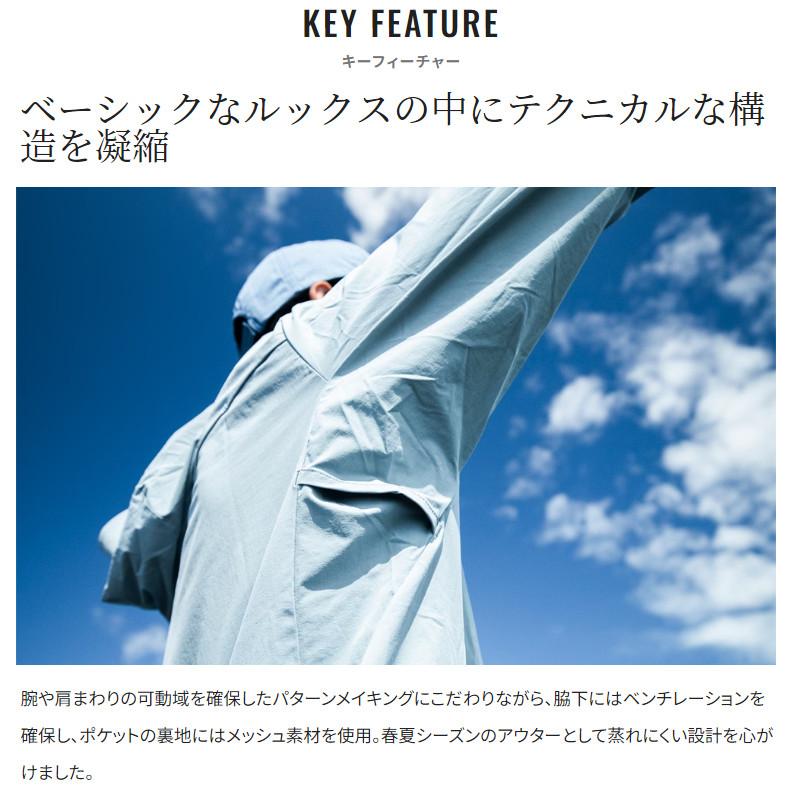 【現品限り】 シマノ ウェア テックフーディー L セージグリーン WJ-020W_2