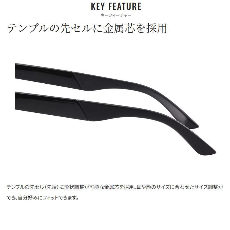 シマノ（SHIMANO） 偏光グラス STL501 ブラック/イーズグリーン UJ