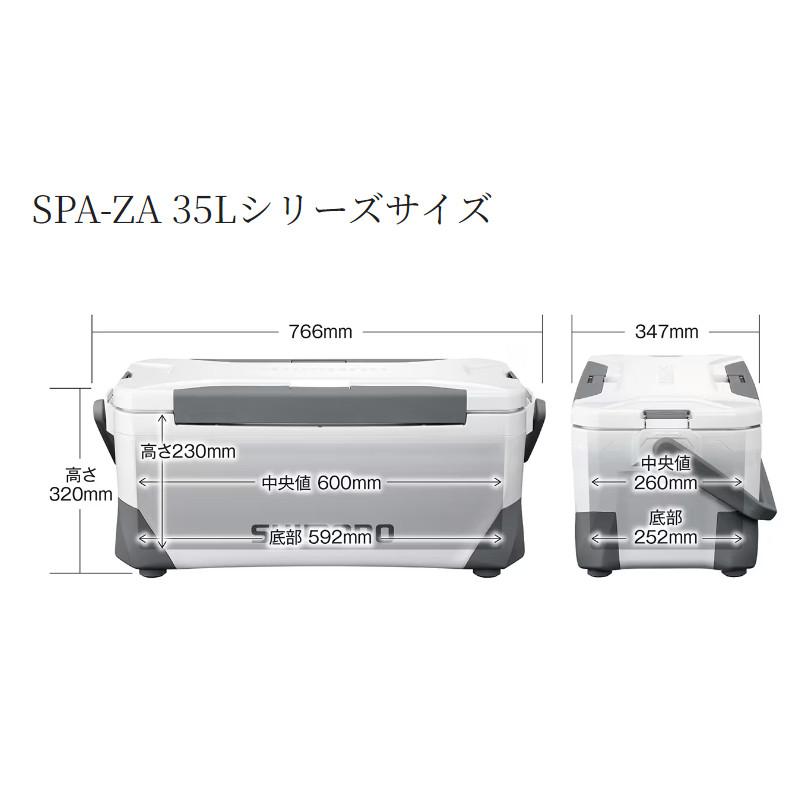 クーラーボックス シマノ 35L スペーザライト 350 シマノ（SHIMANO） 【現品限り】 クーラーボックス スペーザ ライト