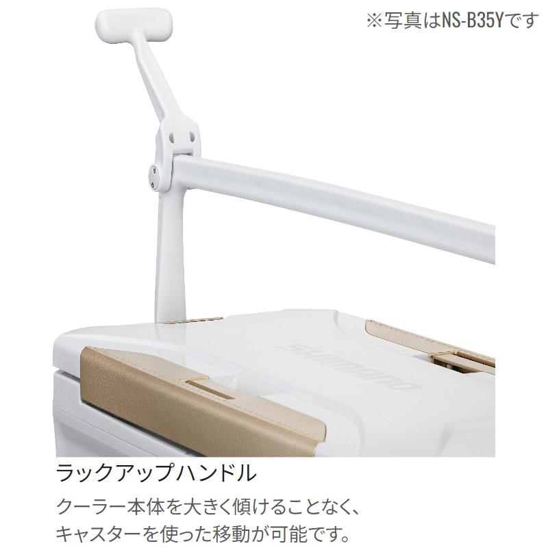 シマノ25LクーラーBOX シマノ（SHIMANO） クーラーボックス スペーザ プレミアム 25L