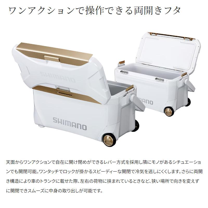 シマノ（SHIMANO） クーラーボックス スペーザ プレミアム 25L