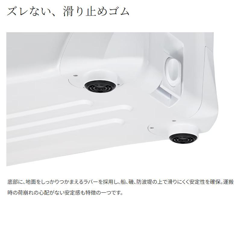 シマノ（SHIMANO） クーラーボックス スペーザ プレミアム 25L