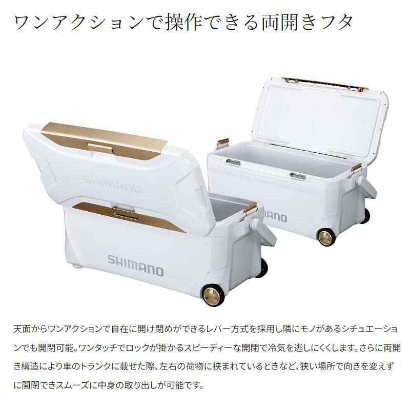 シマノ（SHIMANO） クーラーボックス スペーザ プレミアム 35L 