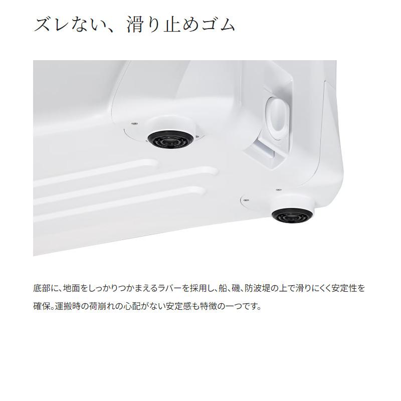 シマノ（SHIMANO） クーラーボックス スペーザ プレミアム 35L