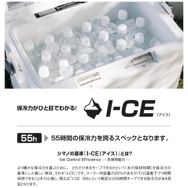 シマノ（SHIMANO） クーラーボックス スペーザ リミテッド 25L