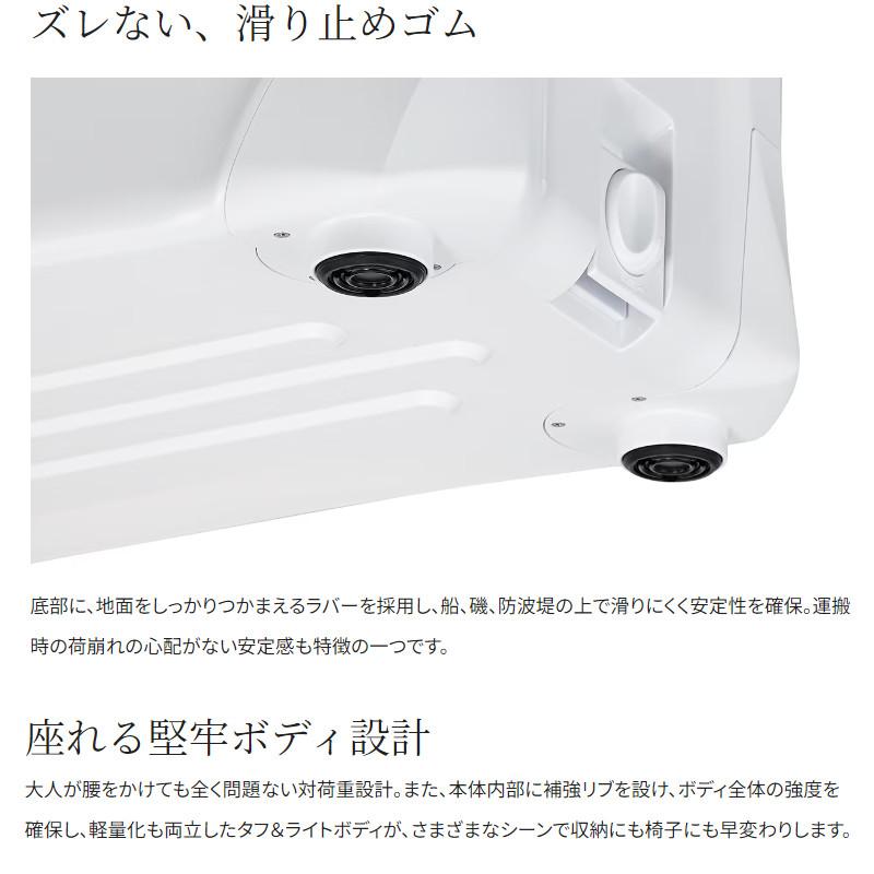 シマノ（SHIMANO） クーラーボックス スペーザ リミテッド 25L