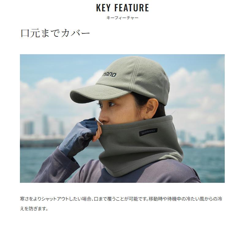 シマノ（SHIMANO） 防寒ウェア ゴアテックス ウィンドストッパー