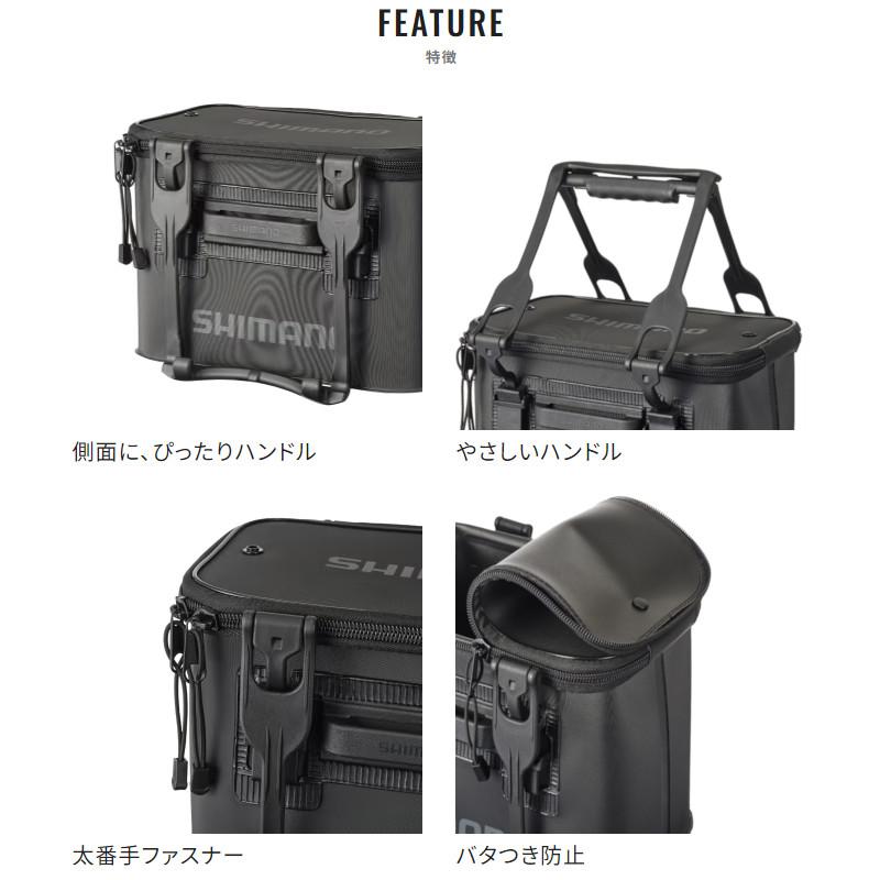 ONIKAKE フィッシングスーツ(上下セット)➕バッカンセット シマノ（SHIMANO） バッカン EV 36cm リアルブラック BK-016Q : 釣具の