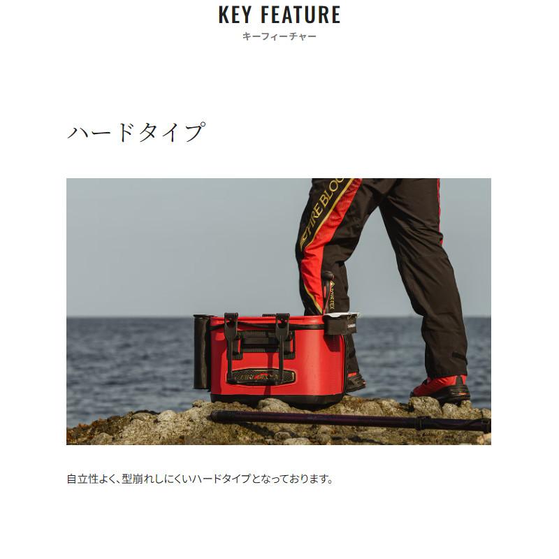 シマノ（SHIMANO） バッカン リミテッドプロ 36cm リミテッドホワイト