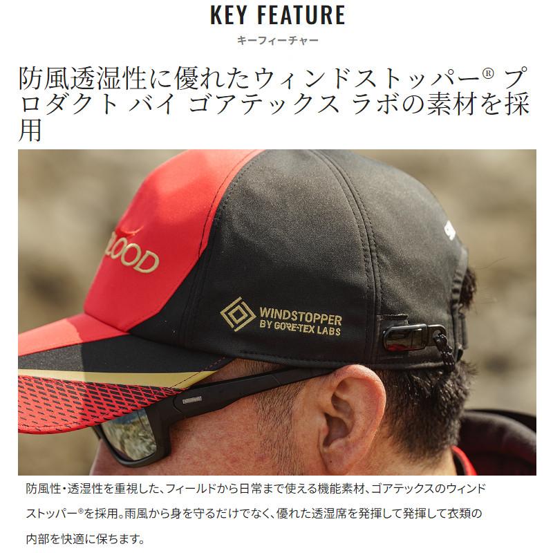 シマノ（SHIMANO） キャップ リミテッドプロ ゴアテックス ウィンド