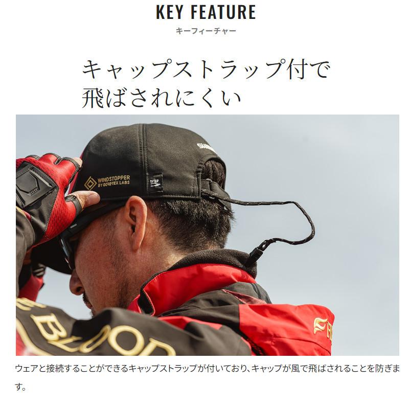 シマノ（SHIMANO） キャップ リミテッドプロ ゴアテックス ウィンド