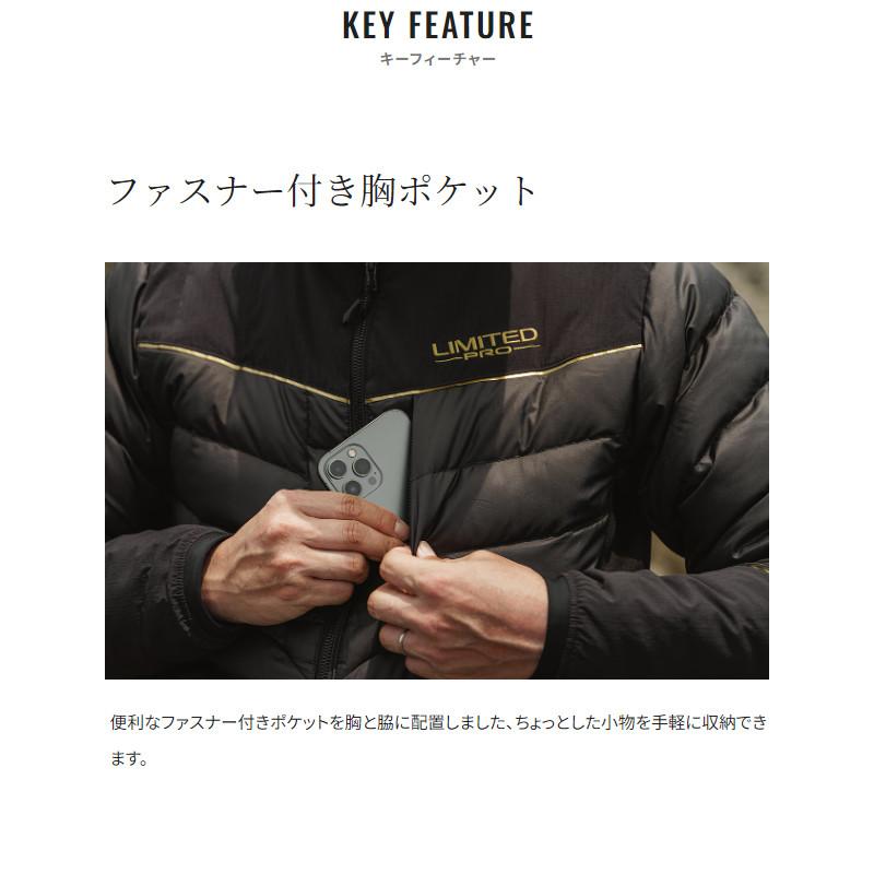 シマノ（SHIMANO） 防寒ウェア リミテッドプロ テックダウン スーツ M