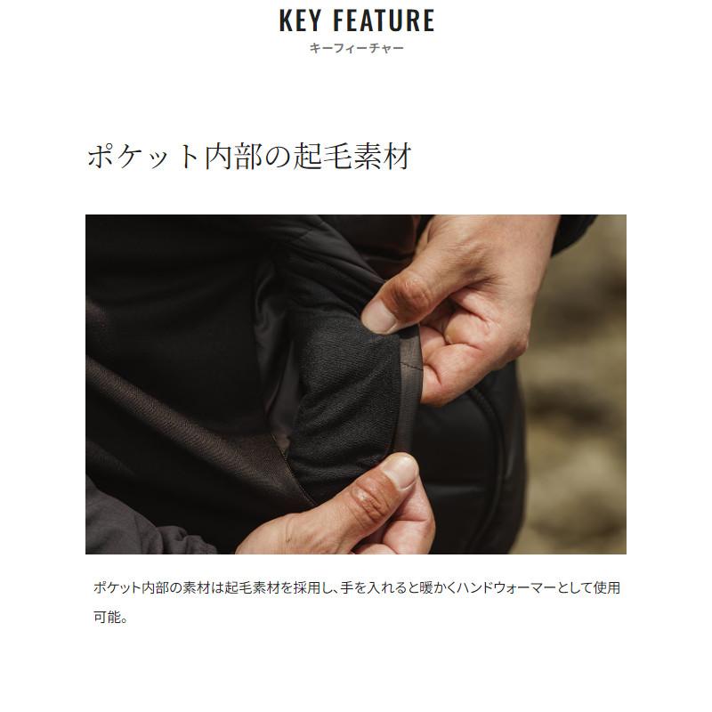 シマノ（SHIMANO） 防寒ウェア リミテッドプロ テックダウン スーツ M