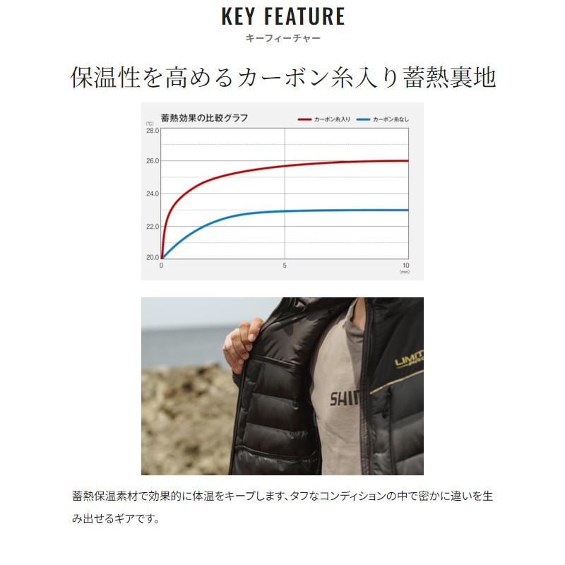 シマノ（SHIMANO） 防寒ウェア リミテッドプロ テックダウン スーツ M