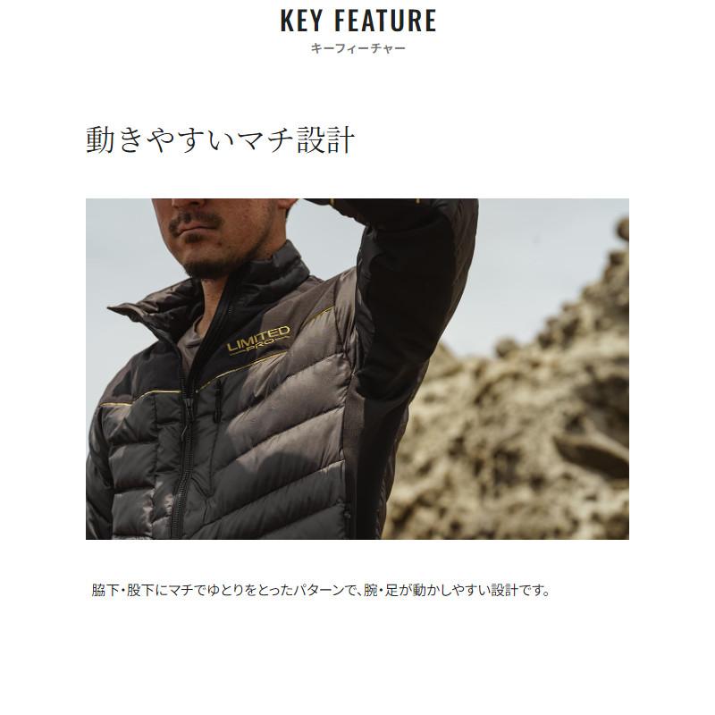 シマノ リミテッドプロ テックダウンスーツM 美品 Amazon.co.jp: [シマノ] リミテッドプロ テックダウン スーツ MD-110X