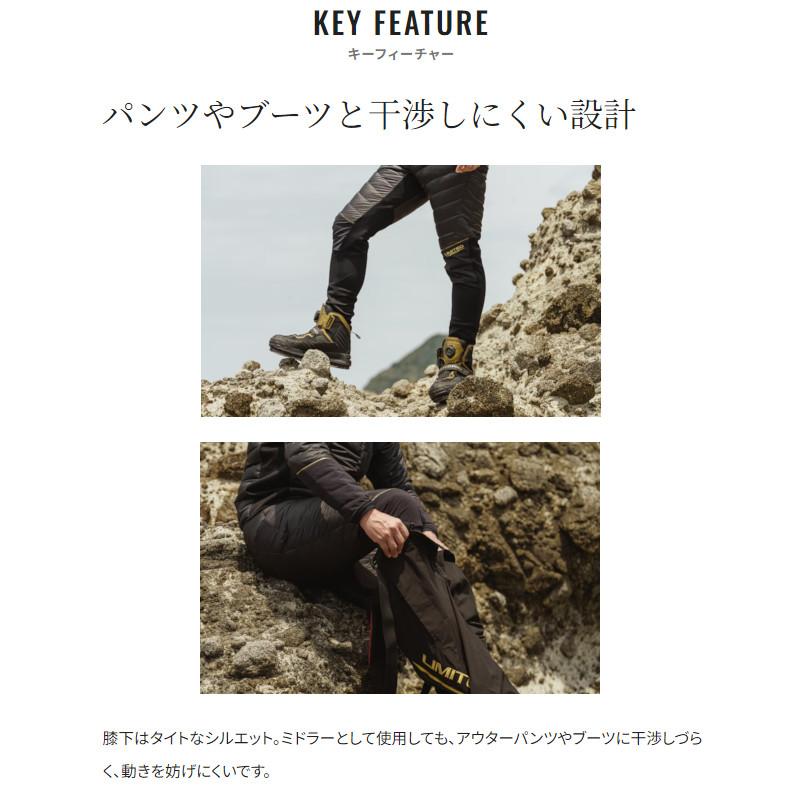 シマノ（SHIMANO） 防寒ウェア リミテッドプロ テックダウン スーツ M