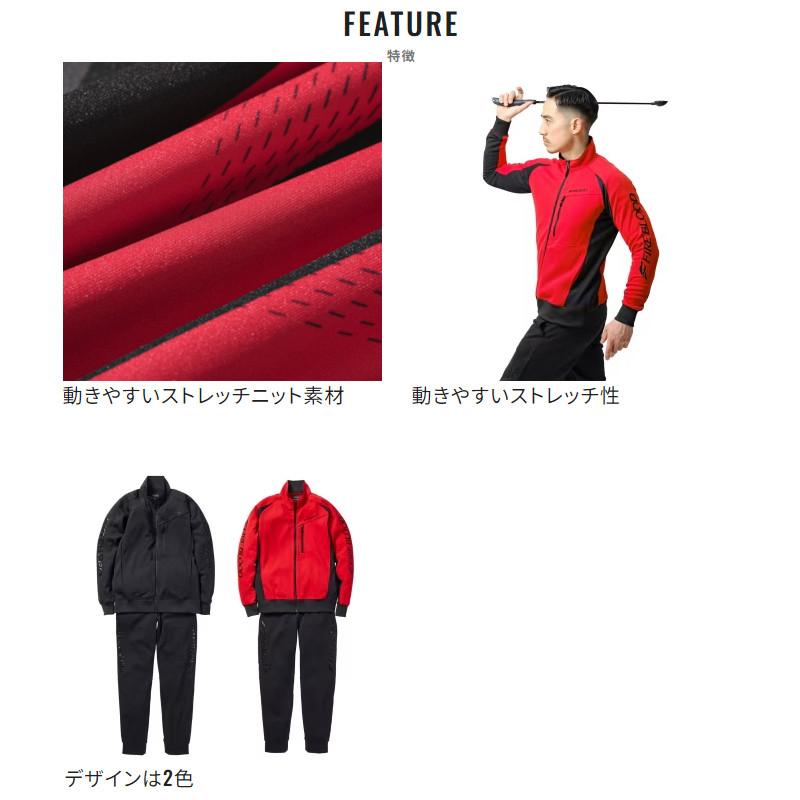 シマノ（SHIMANO） 防寒ウェア リミテッドプロ スウェット スーツ L