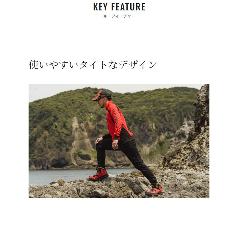 シマノ（SHIMANO） 防寒ウェア リミテッドプロ スウェット スーツ L