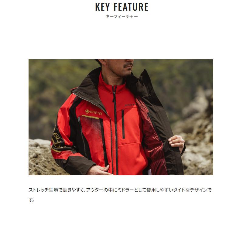 シマノ（SHIMANO） 防寒ウェア リミテッドプロ スウェット スーツ L