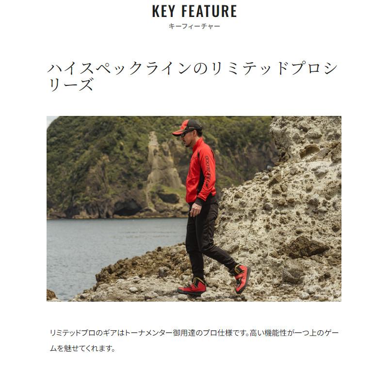 シマノ（SHIMANO） 防寒ウェア リミテッドプロ スウェット スーツ L