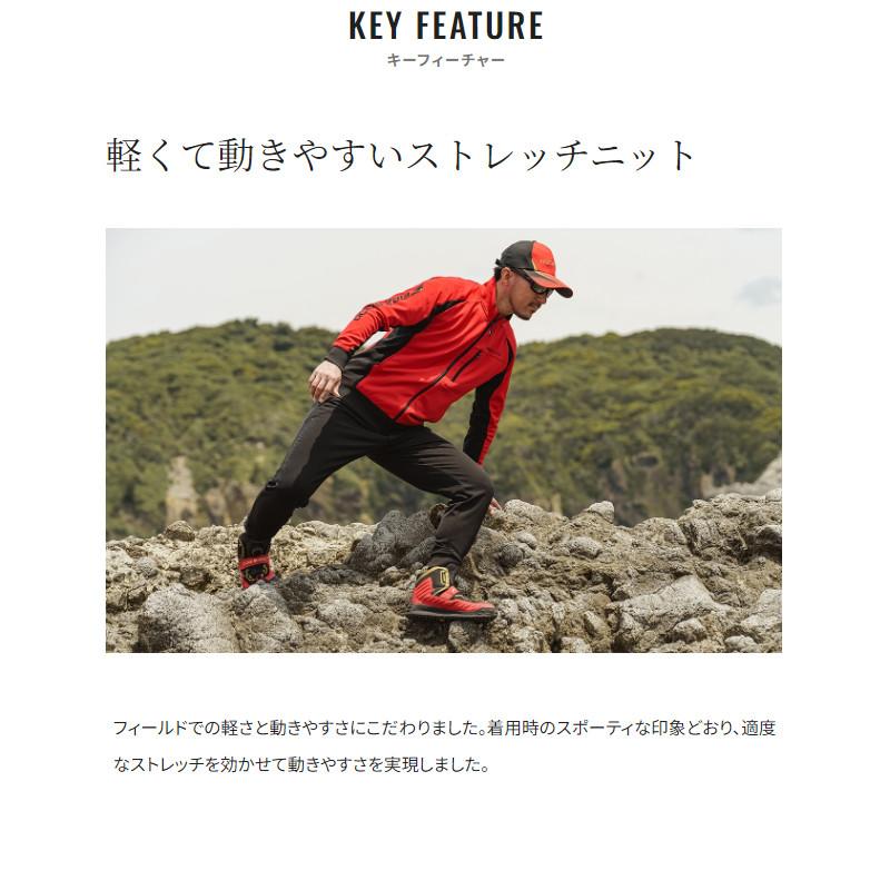 シマノ（SHIMANO） 防寒ウェア リミテッドプロ スウェット スーツ XL