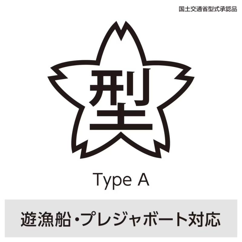シマノ（SHIMANO） ライフジャケット ラフトエアジャケット ウエスト
