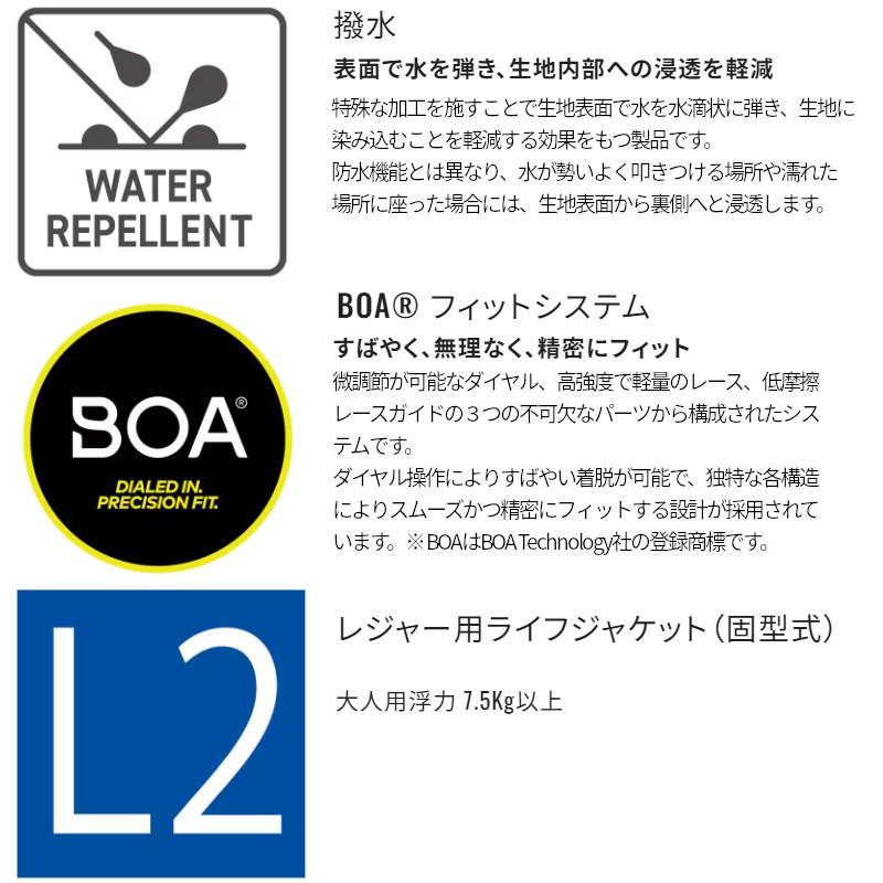 シマノ（SHIMANO） ライフジャケット フローティングベスト リミテッド