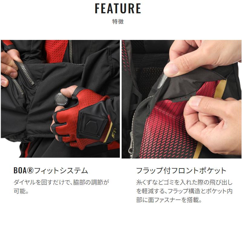 シマノ（SHIMANO） ライフジャケット フローティングベスト リミテッド