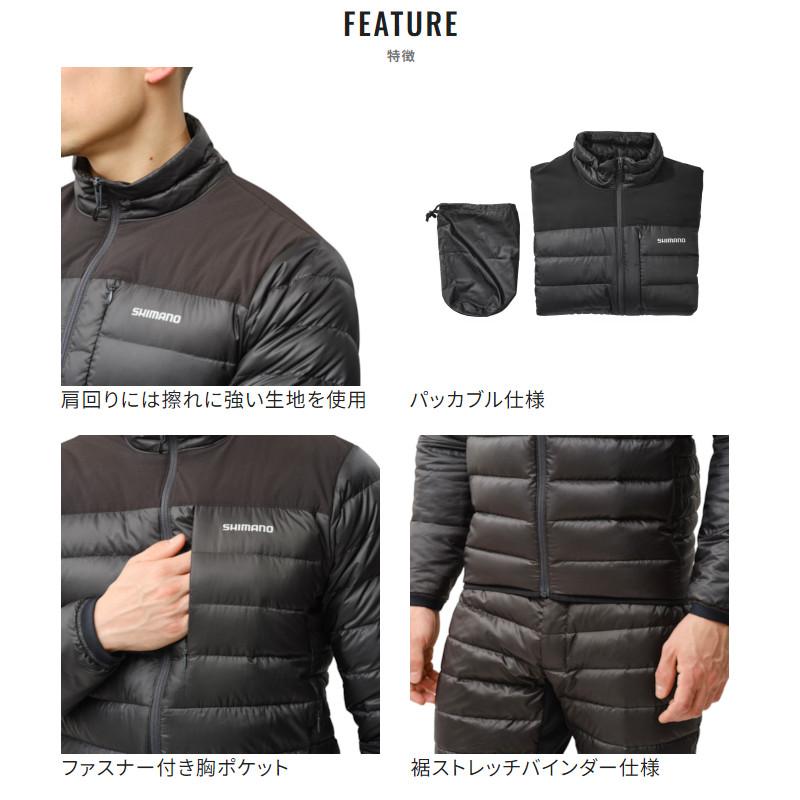 シマノ 防寒ウェア テックダウン ジャケット M ブラック WJ-012X