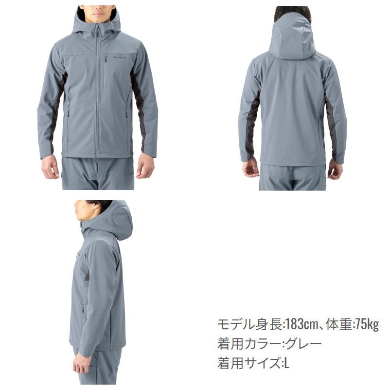 【現品限り】 シマノ 防寒ウェア オプティマル ジャケット フーディ XL グレー WJ-031W シマノ（SHIMANO） 【現品限り】 防寒ウェア オプティマル ジャケット