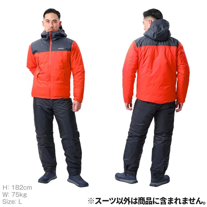 現品限り】 シマノ 防寒ウェア ベーシックインサレーション レイン
