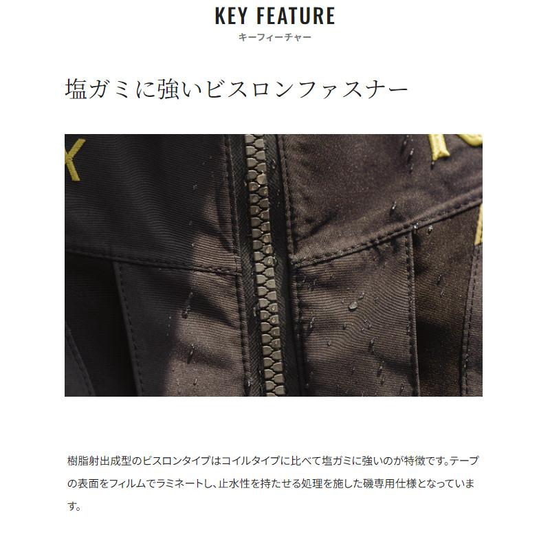 シマノ（SHIMANO） 防寒ウェア ネクサス ゴアテックス ウォームスーツ