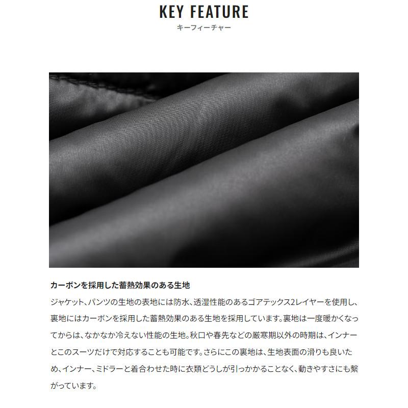 シマノ（SHIMANO） 【現品限り】 防寒ウェア ネクサス ゴアテックス