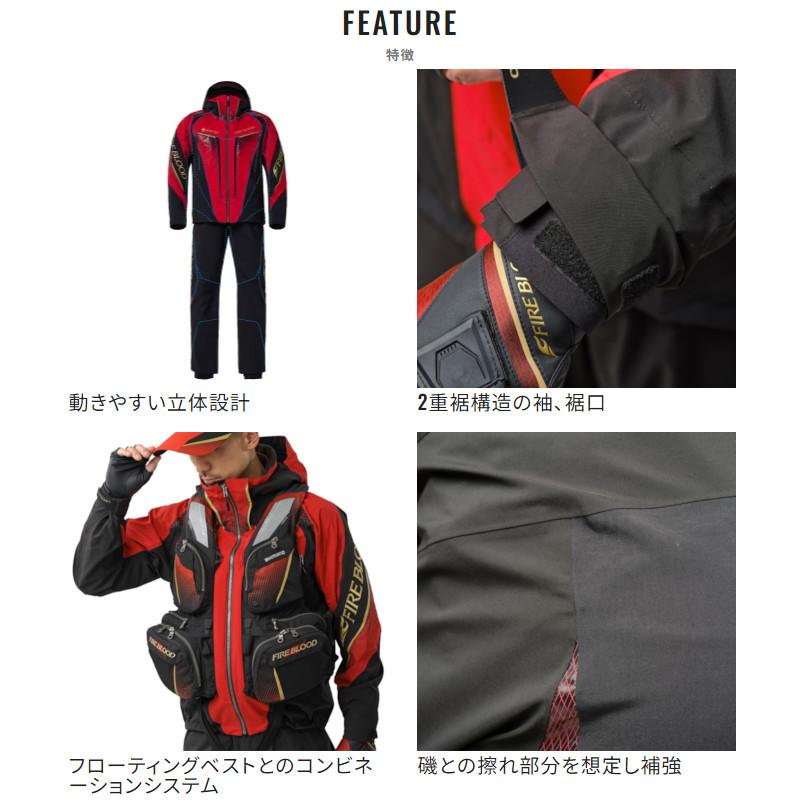 SHIMANO LIMITED PRO RT-151Xリミテッドブラック XL シマノ（SHIMANO） 防寒ウェア リミテッドプロ ゴアテックス